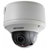 Hikvision DS-2CD4332FWD-IHS