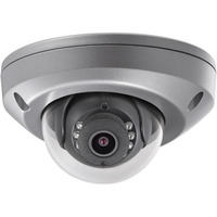 Hikvision DS-2CD6510DT-IO