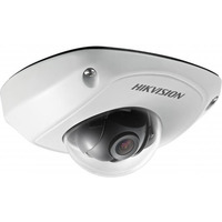 Hikvision DS-2CD6520D-IO 2.8mm