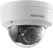 Hikvision DS-2CE57H8T-VPITF 2.8 mm фото