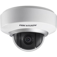 Hikvision DS-2DE2202-DE3