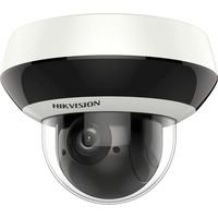 Hikvision DS-2DE2A204IW-DE3