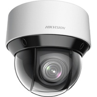 Hikvision DS-2DE4A225IW-DE