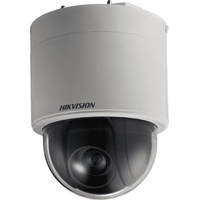 Hikvision DS-2DE5220W-AE3