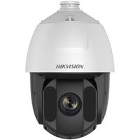 Hikvision DS-2DE5225IW-AE