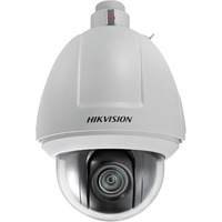 Hikvision DS-2DF5286-A