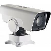 Hikvision DS-2DY3220IW-DE4