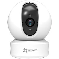 Hikvision Ezviz CS-CV246-B0-3B2WFR