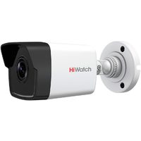 Hikvision HiWatch DS-I250 2.8 mm