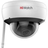 Hikvision HiWatch DS-I252W 2.8 mm