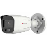 Hikvision HiWatch DS-I450L 2.8 mm