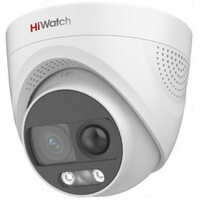 Hikvision HiWatch DS-T213X 2.8 mm