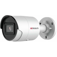 Hikvision HiWatch IPC-B082-G2/U 2.8 mm