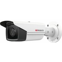 Hikvision HiWatch IPC-B542-G2/4I 2.8 mm