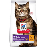 Hills SP Adult 1+ Sensitive Stomach and Skin Chicken 1.5 kg