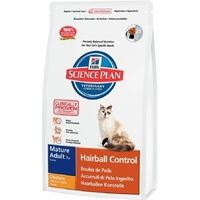 Hills SP Feline Adult 7+ Hairball Control Chicken 1.5 kg