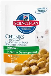 Hills SP Feline Kitten Healthy Development Chicken 0.085 kg фото