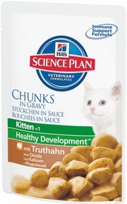 Hills SP Feline Kitten Healthy Development Turkey 0.085 kg фото