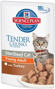 Hills SP Feline Sterilised Young Adult Turkey 0.085 kg фото