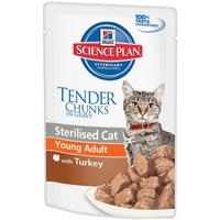 Hills SP Feline Sterilised Young Adult Turkey 0.085 kg