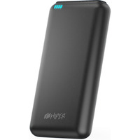 Hiper Power Bank SP20000