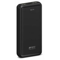 Hiper PSL20000 20000mAh