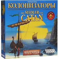 Hobby World Колонизаторы. Мореходы