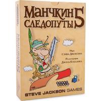 Hobby world Манчкин 5. Следопуты