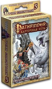 Hobby World Pathfinder. Грехи спасителей фото