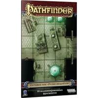 Hobby world Pathfinder. Игровое поле Отсеки звездолётов