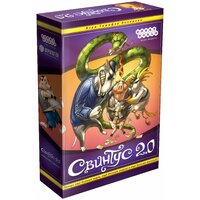 Hobby world Свинтус 2.0