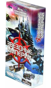 Hobby World Звездные Империи фото