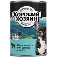 Horoshiy hozyain Puppy Canned with Lamb