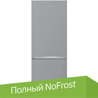 Hotpoint-Ariston HFL 560I X