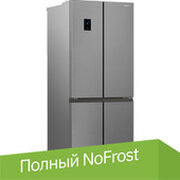 Hotpoint-Ariston HFP4 480I X фото