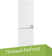 Hotpoint-Ariston HT 4181I W фото