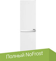 Hotpoint-Ariston HT 4201I W фото