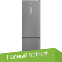 Hotpoint-Ariston HT 5200 MX