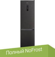 Hotpoint-Ariston HT 7201I DX O3 фото