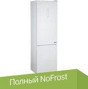 Hotpoint HT 9201I W O3 фото