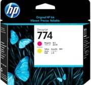 HP 774 P2V99A фото