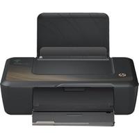 Hp DeskJet Ink Advantage 2020hc