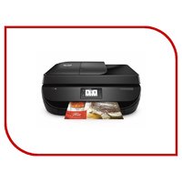 Hp DeskJet Ink Advantage 4675