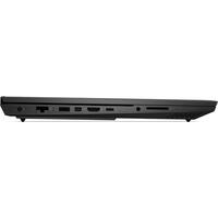 Hp Omen 16-c0047ur