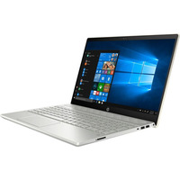 Hp Pavilion 15-cs0000ur