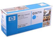 HP Q2671A фото