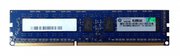 HP ram ddriii-1600 hp669238-071-hyc 4gb 2rx8 unbuffered ecc smart pc3-12800e-11 for dl160 dl320egen8 dl360egen8 dl360pgen8 dl380egen8 dl380 5902023612 фото