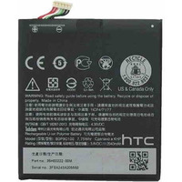 Htc B0P9O100