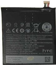 Копия HTC B2PS5100 фото