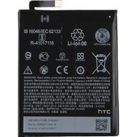 Копия htc B2PXH100